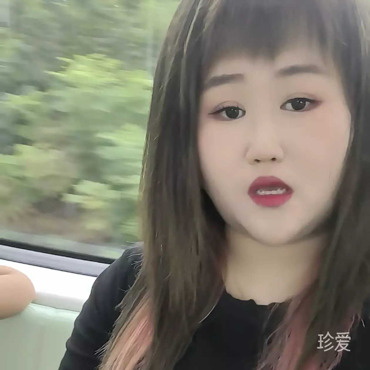 欢欢