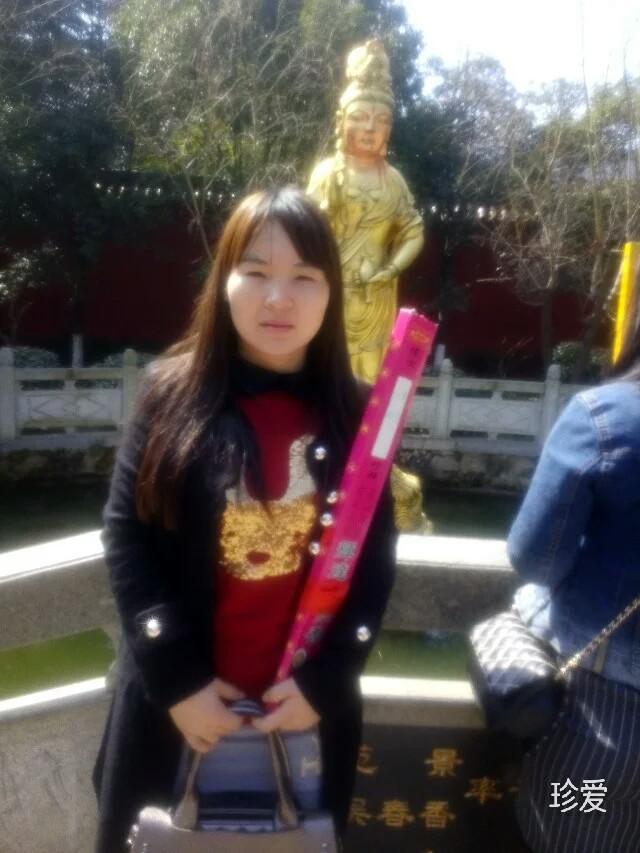 一步步往前走