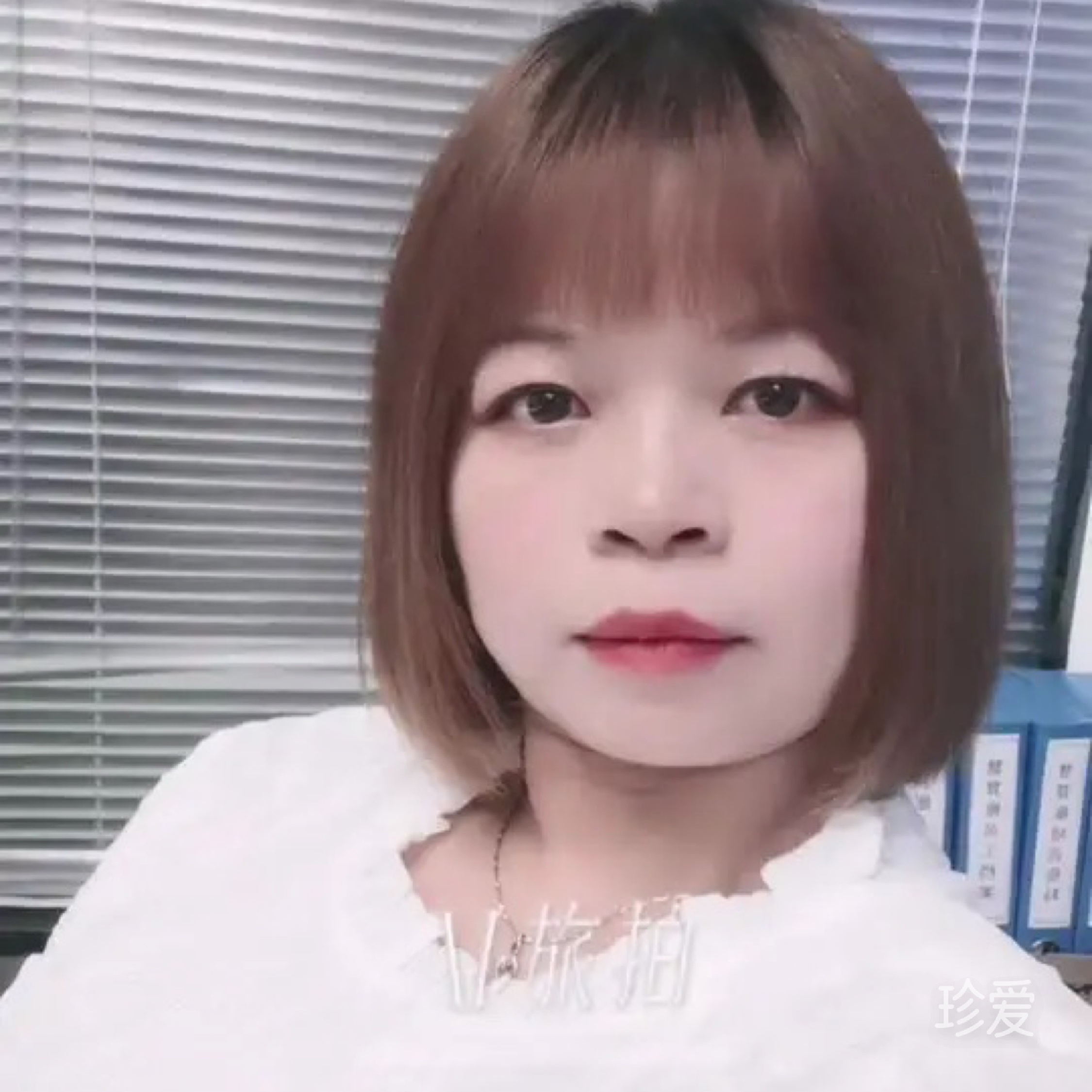 红叶