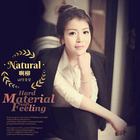 會(huì)員96923050