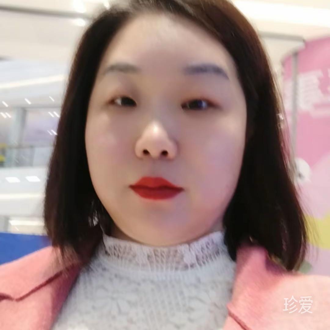有缘人