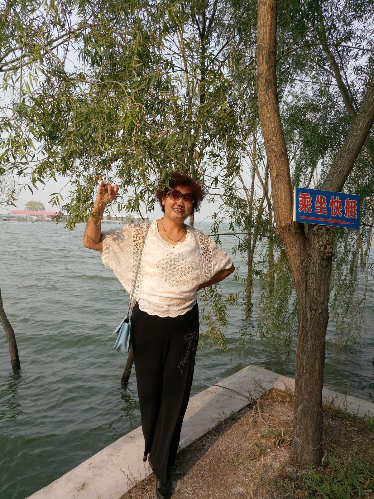 快乐的米老鼠