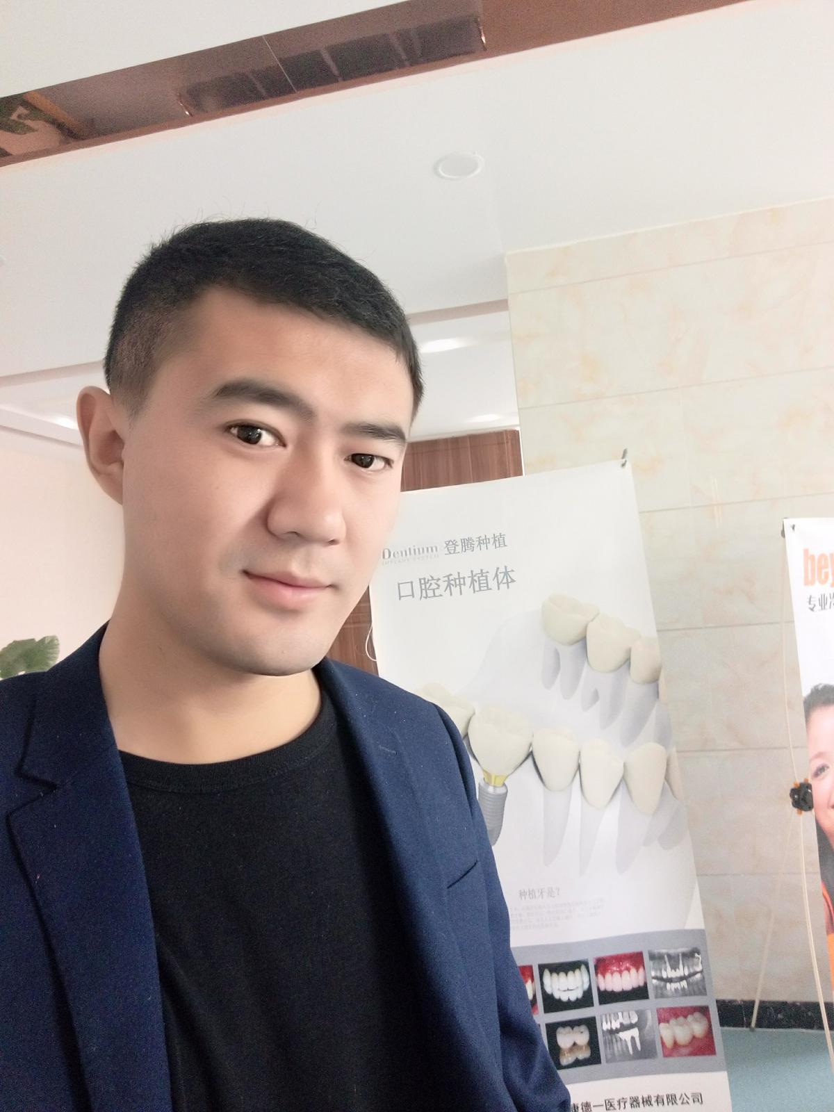 會(huì)員97066551