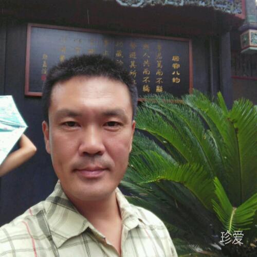 众里寻你千百度