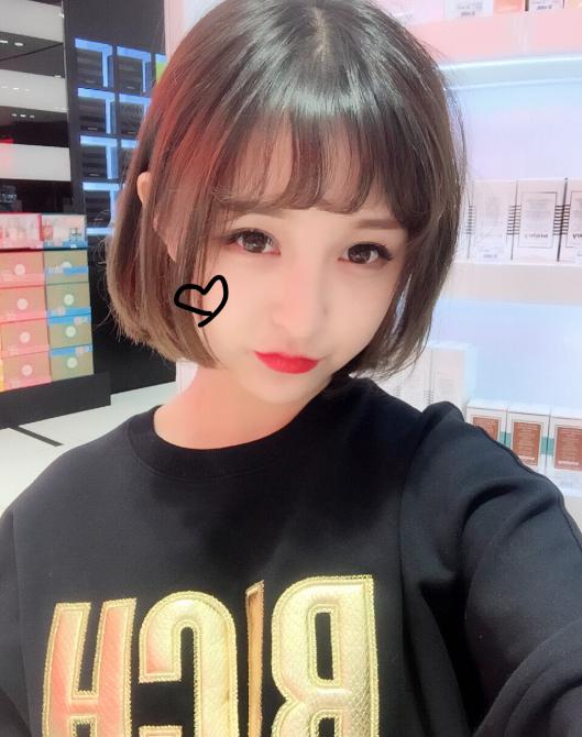 會(huì)員97170694