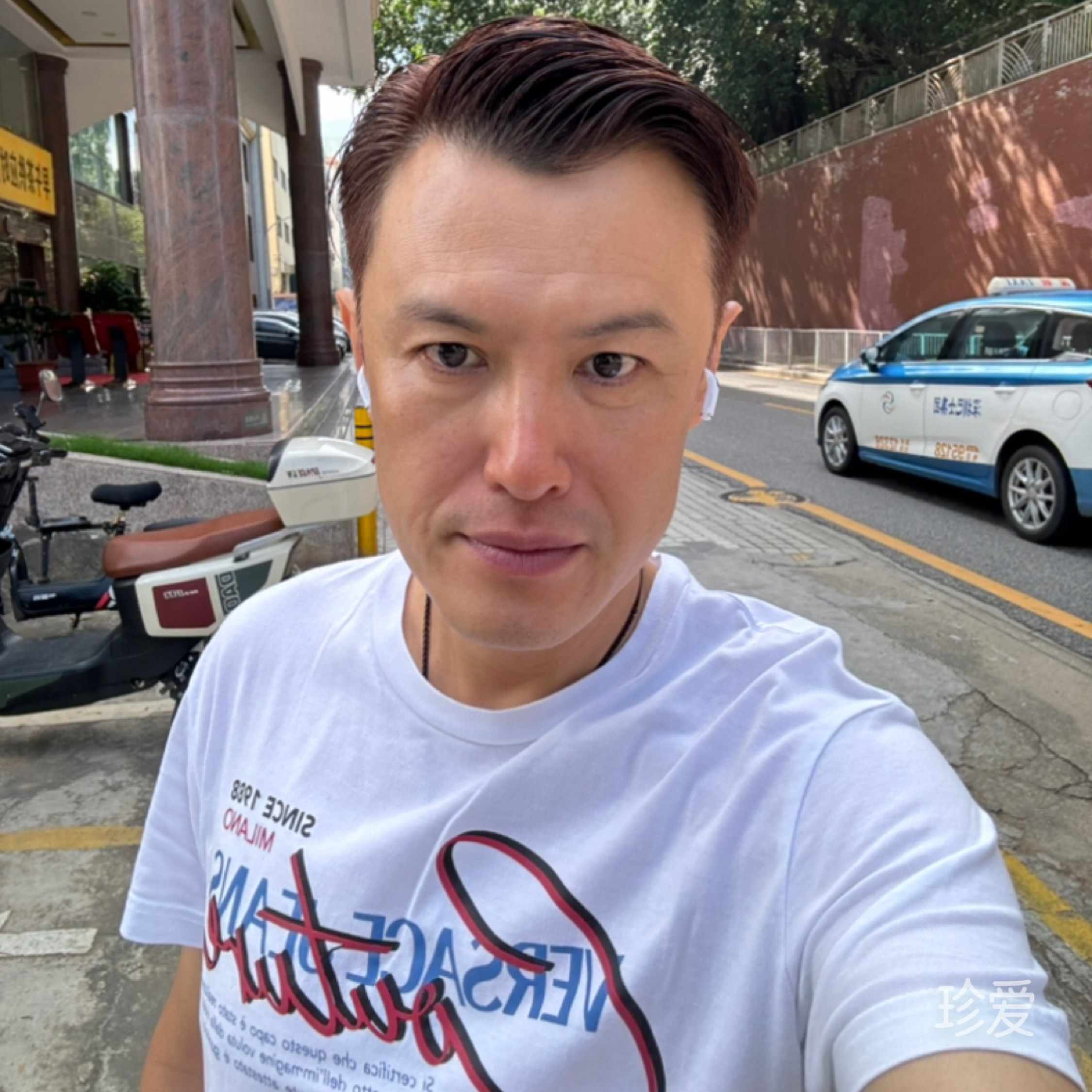 知足常乐