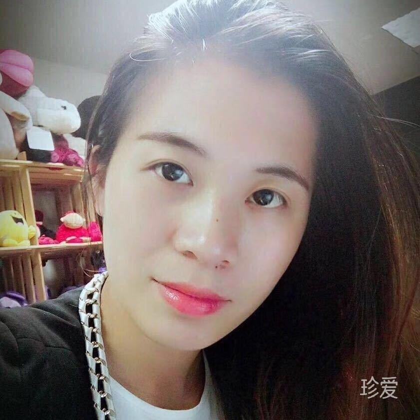 珍宝贝儿