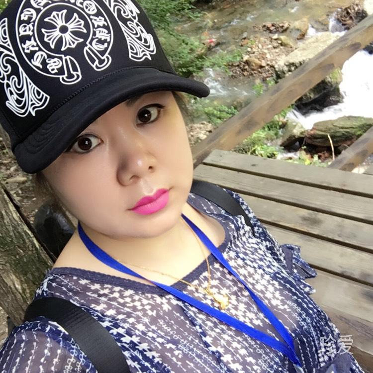 竹子