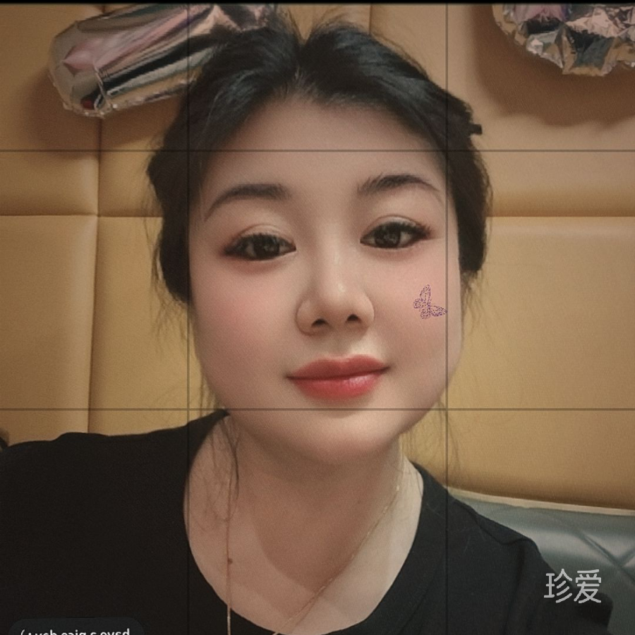 竹子