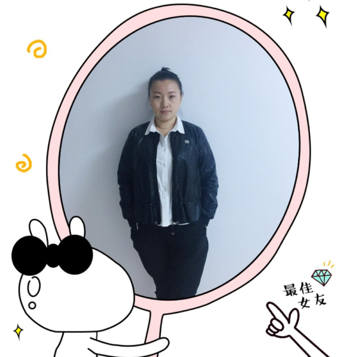 會(huì)員97507082