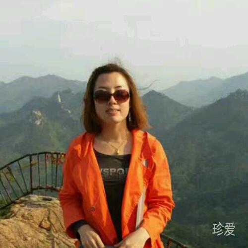美丽无限