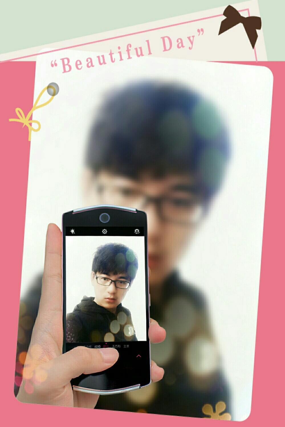 你在哪