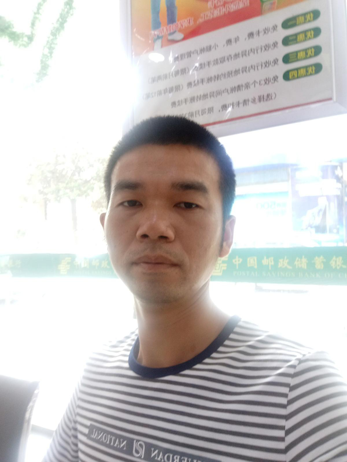 會(huì)員97713309