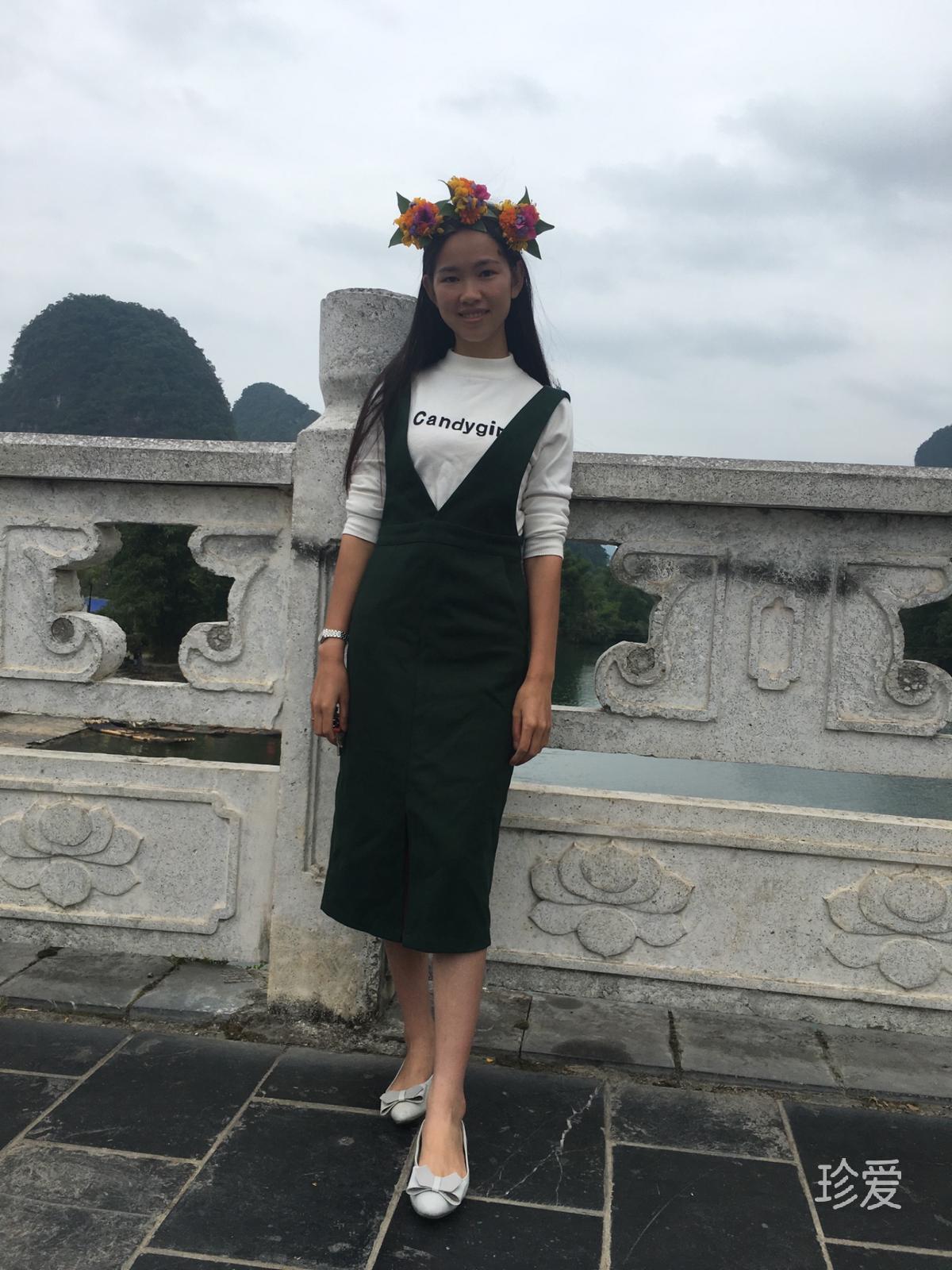 wanGyinG