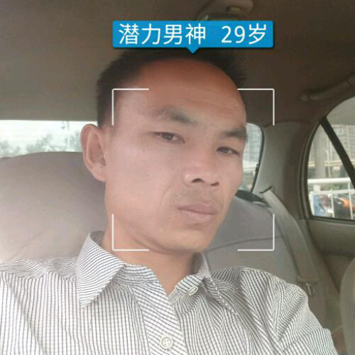 你情我愿