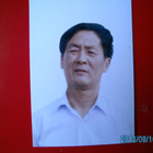 長(zhǎng)江之音