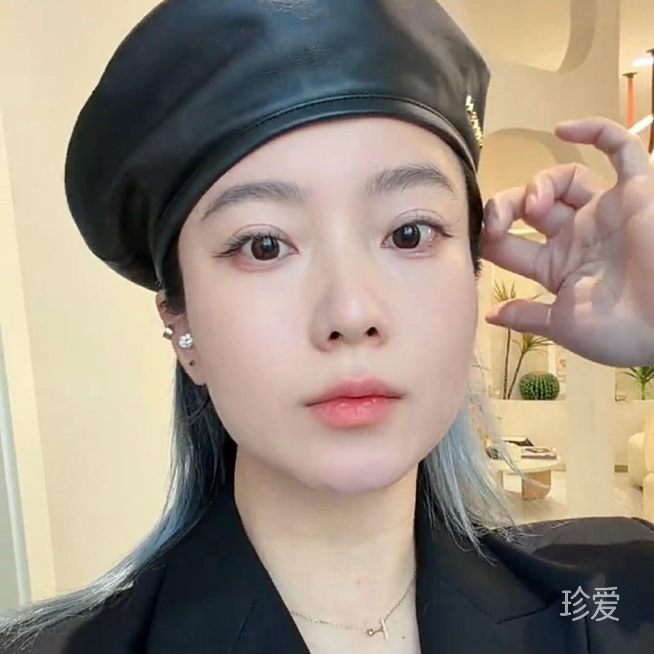 Miya