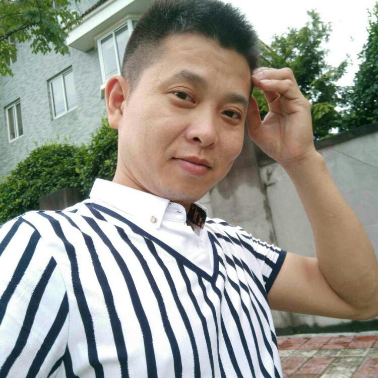 開心過好每一天