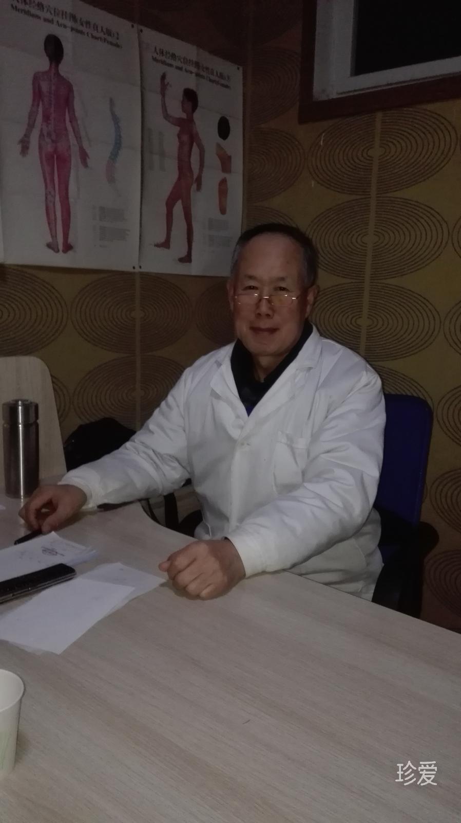 谁为我关上那扇窗