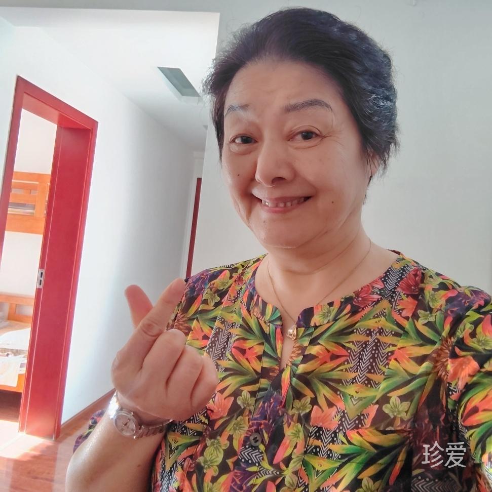 永葆青春版
