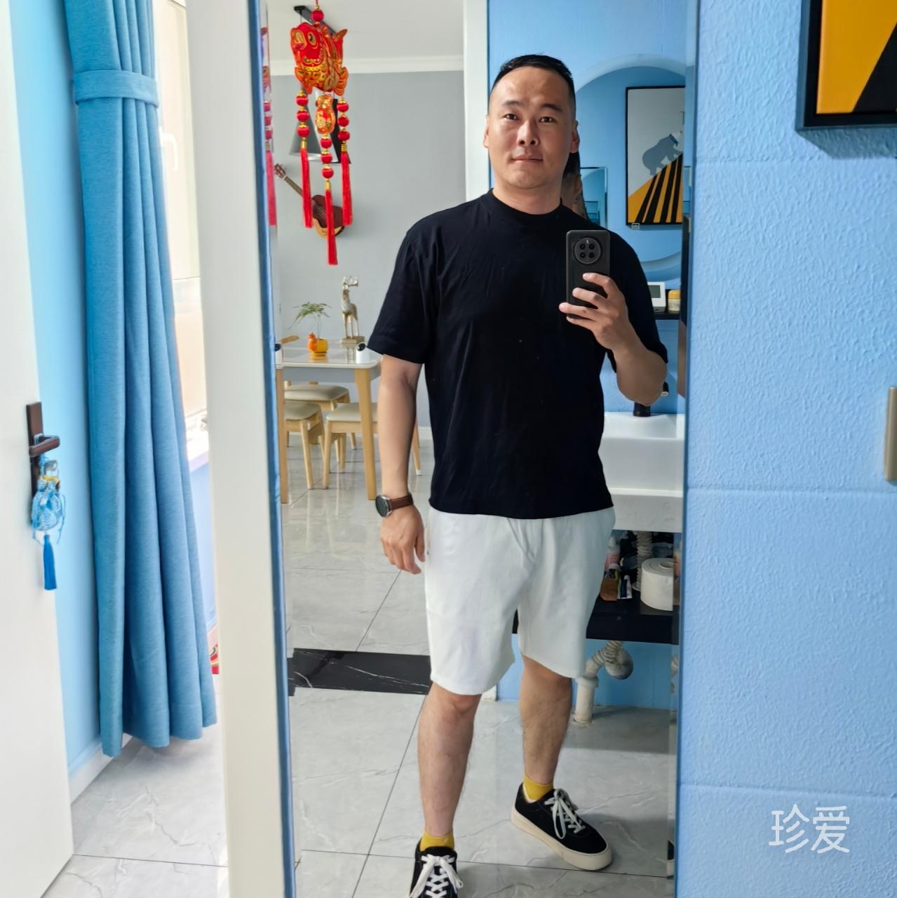 不用这个软件了