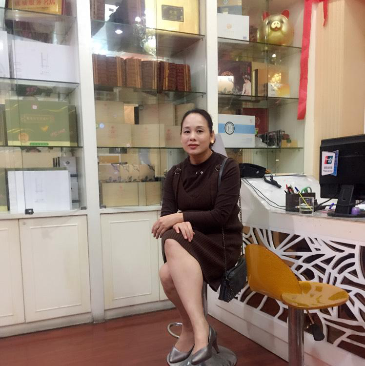 是她是她就是她