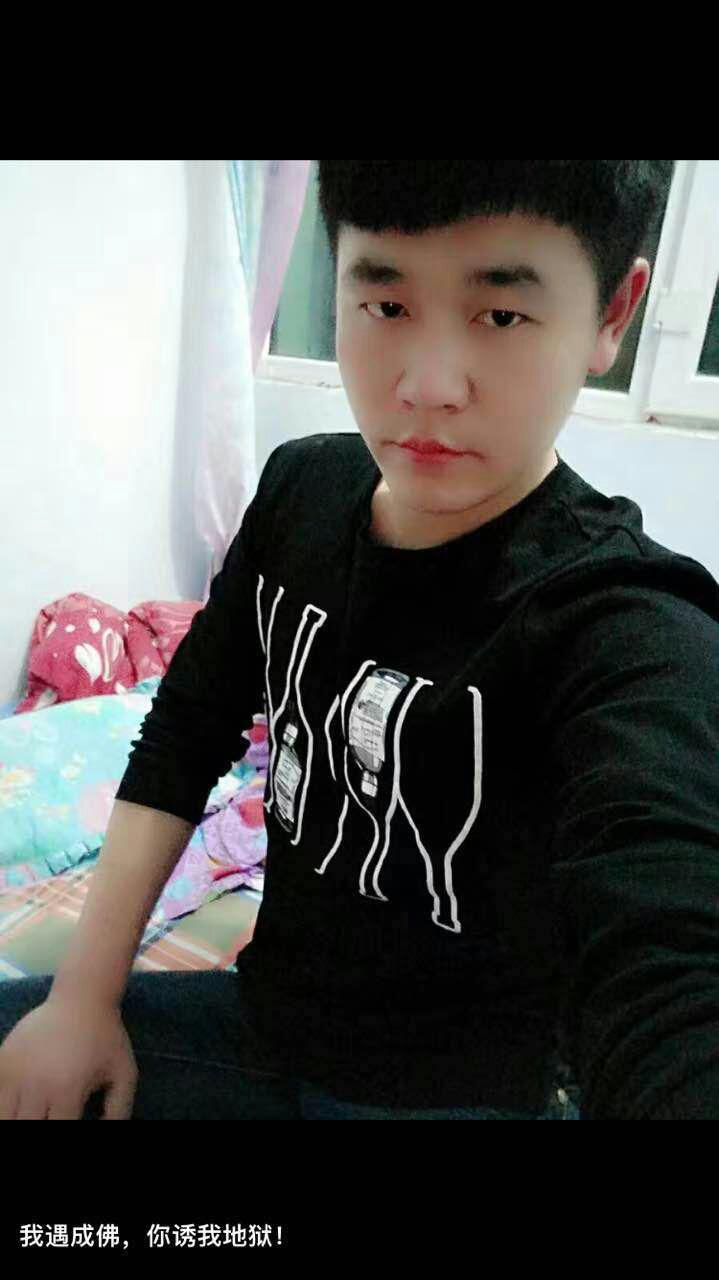 會(huì)員98682420