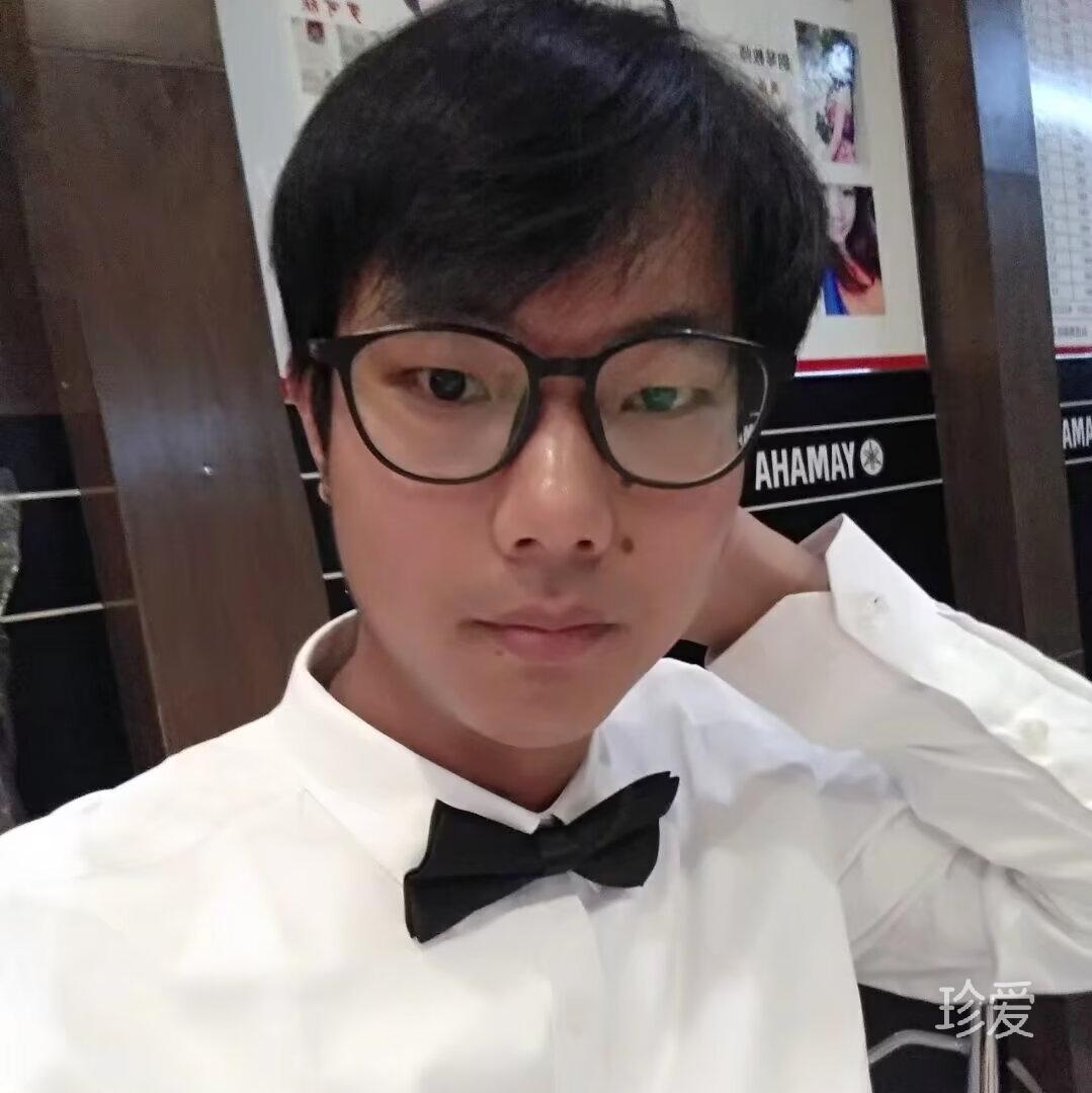 云子