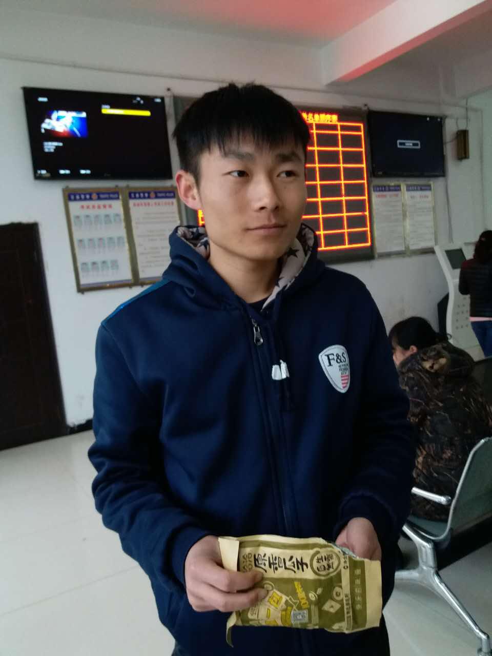 余生将无钱更无情