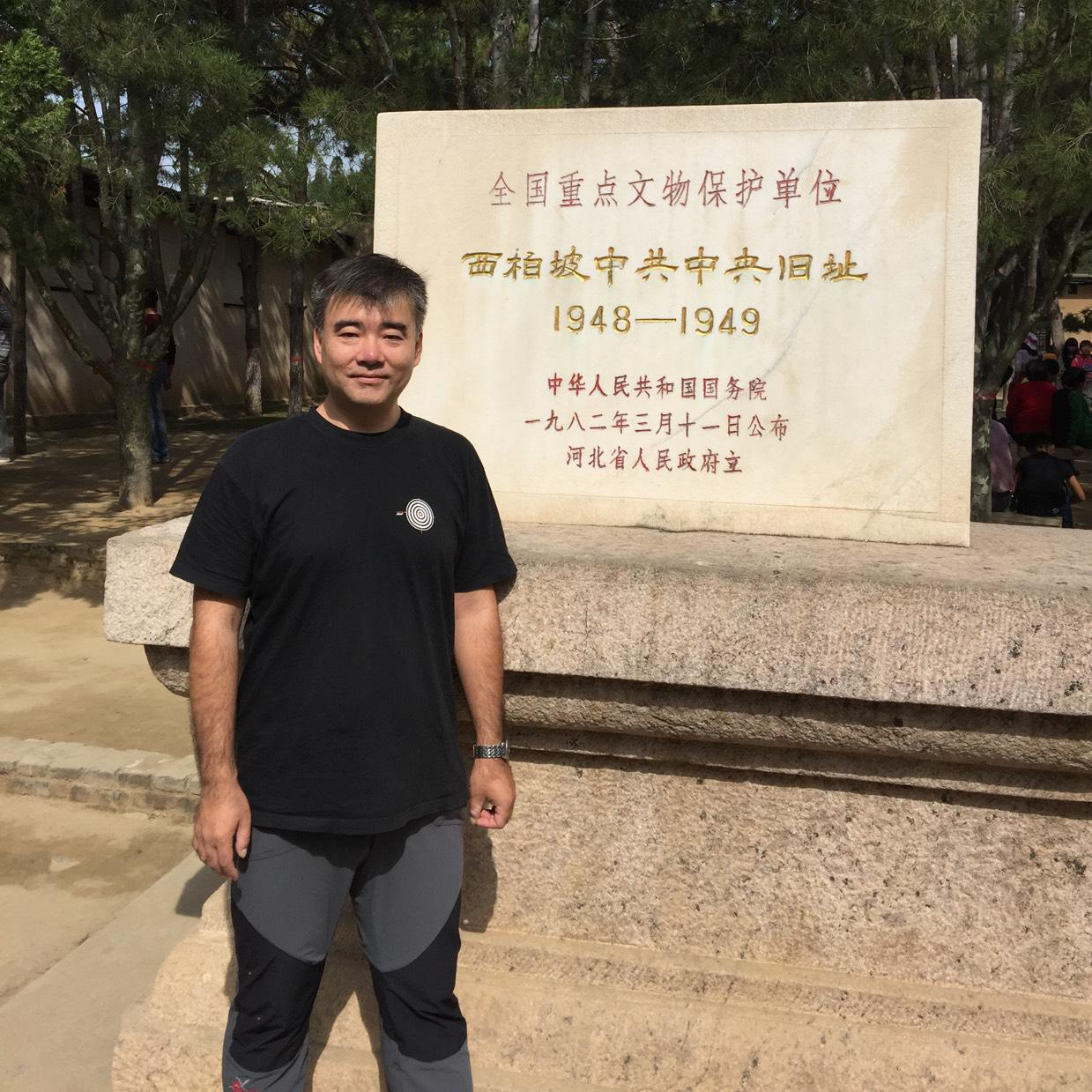 寻找铅笔的橡皮