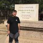 尋找鉛筆的橡皮