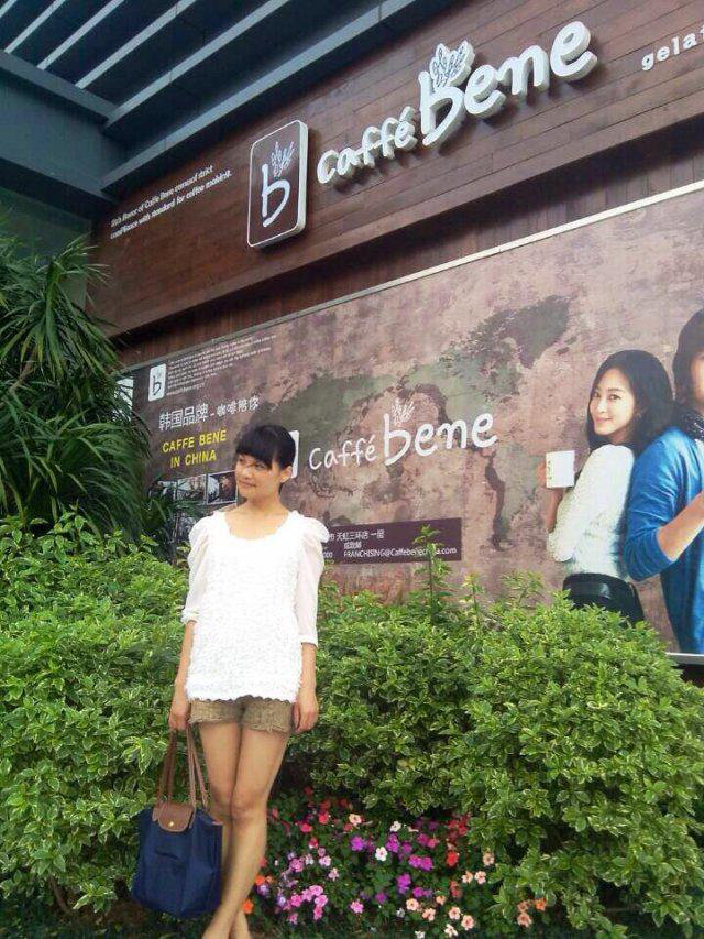shirley