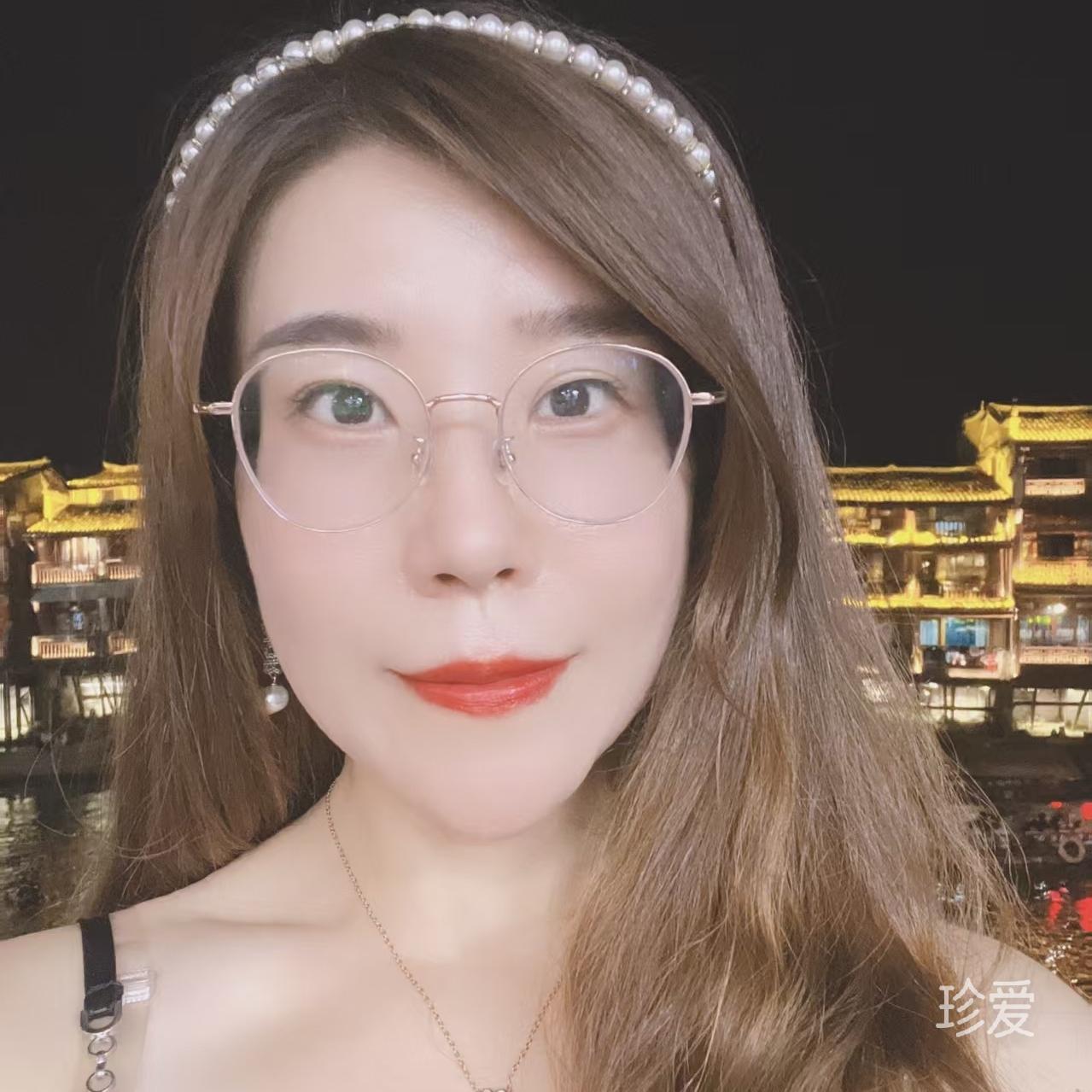 温馨