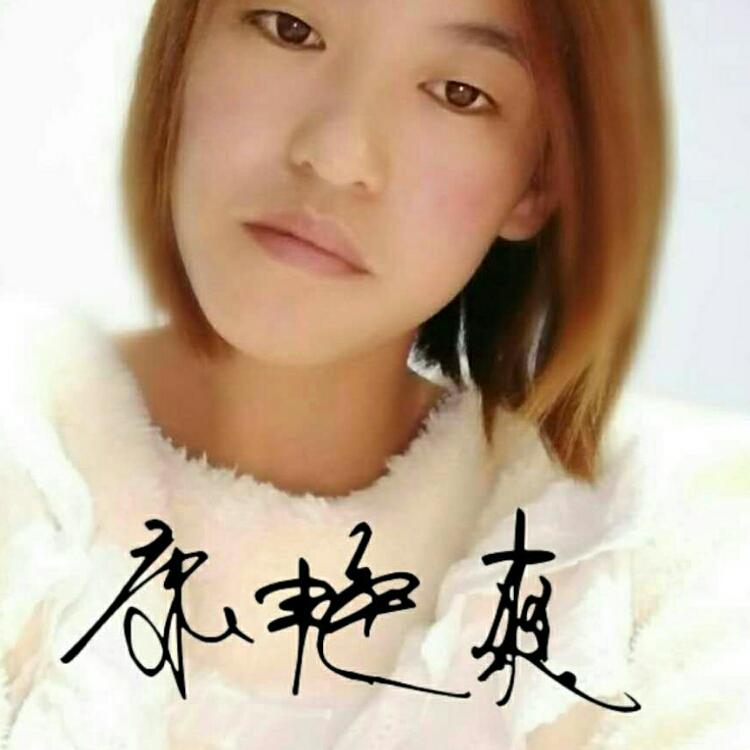 找一個(gè)結(jié)實(shí)的肩膀