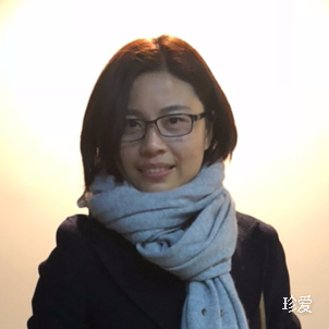 悠然