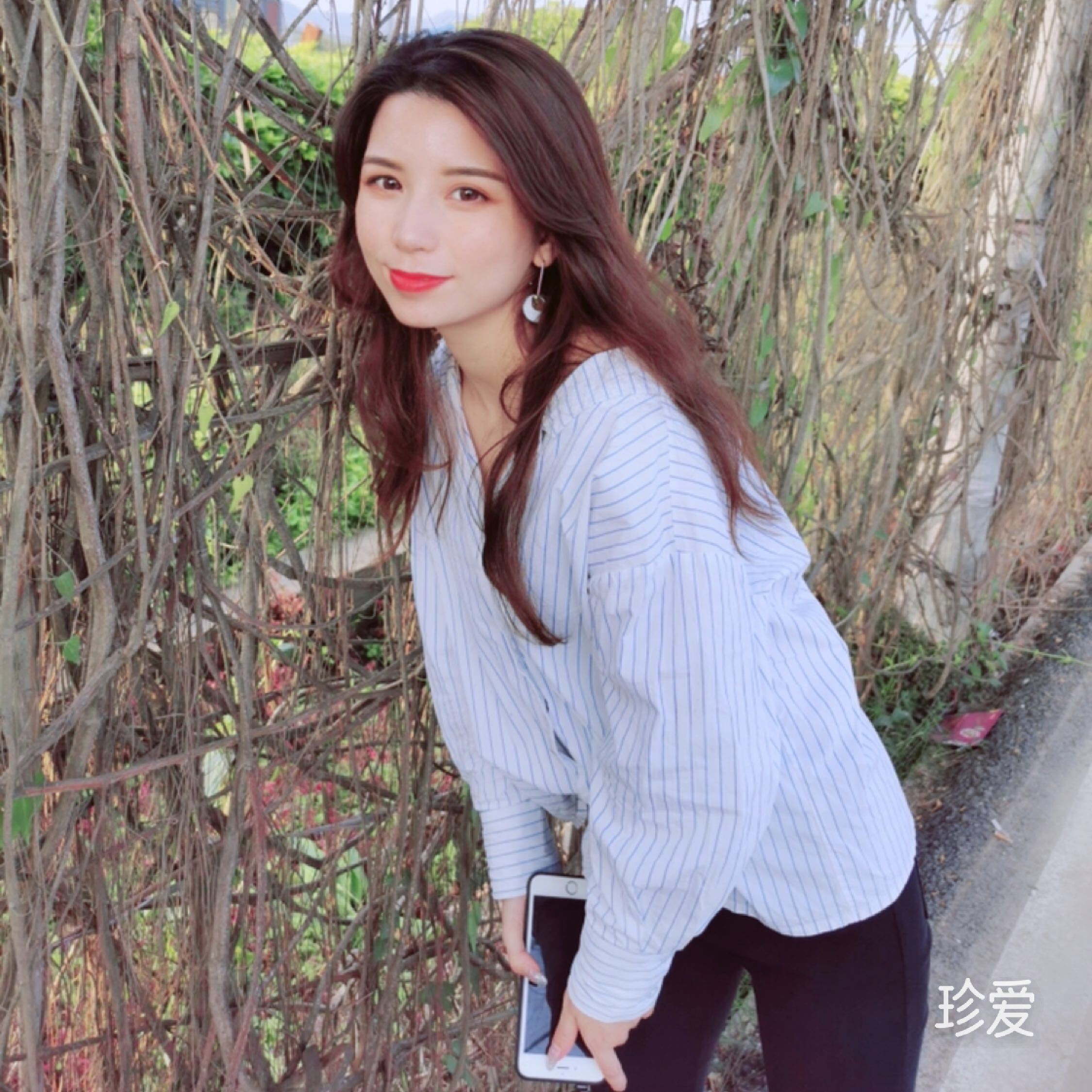 小米栗