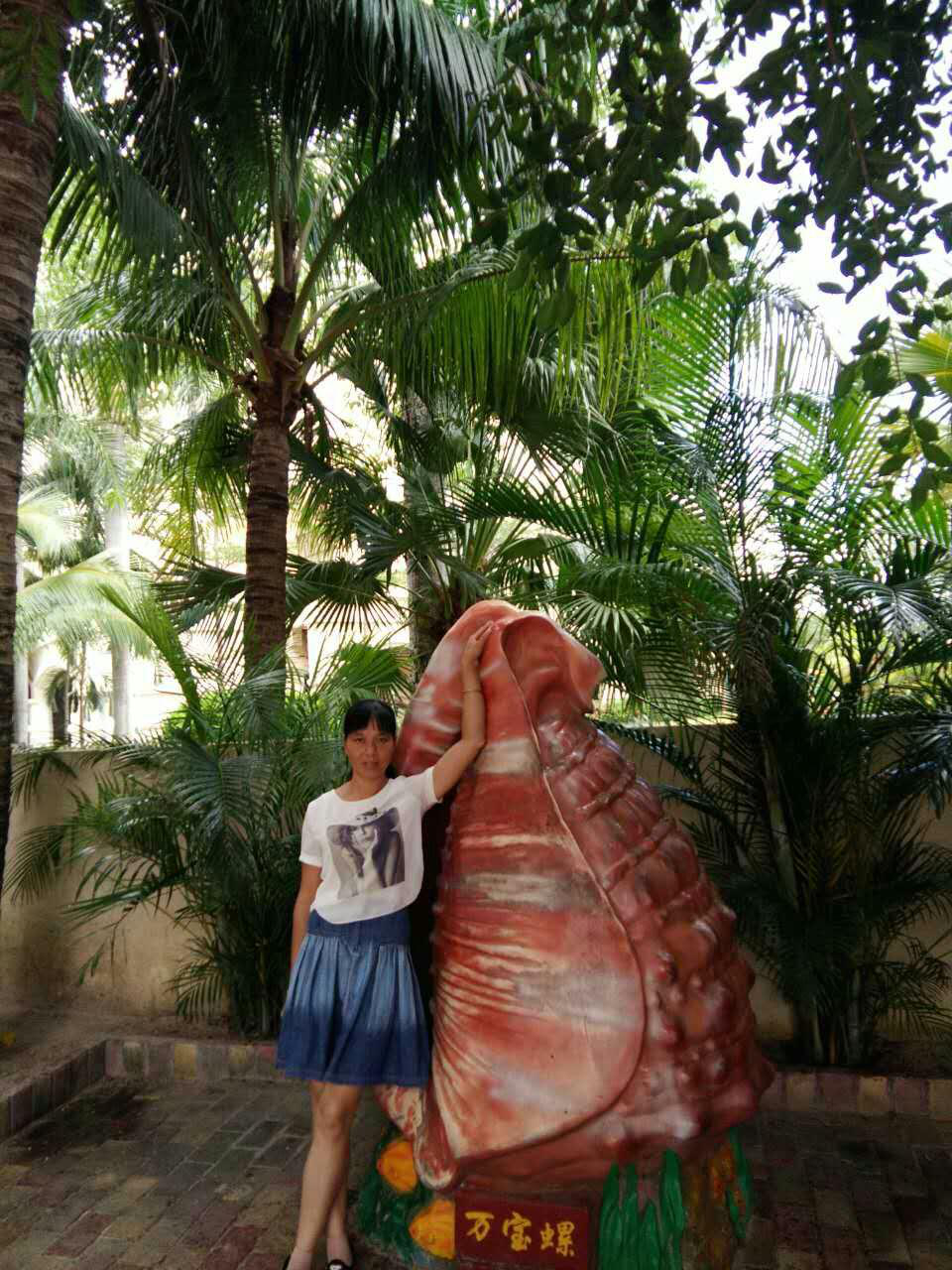 想有個完整的家