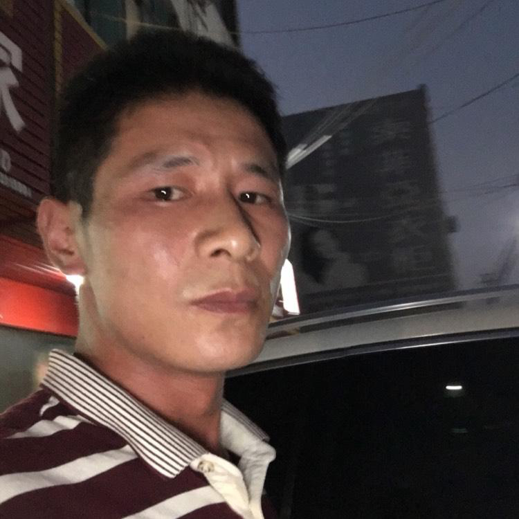 我是妖