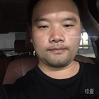 嘉豪