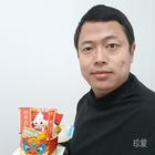 小松鼠