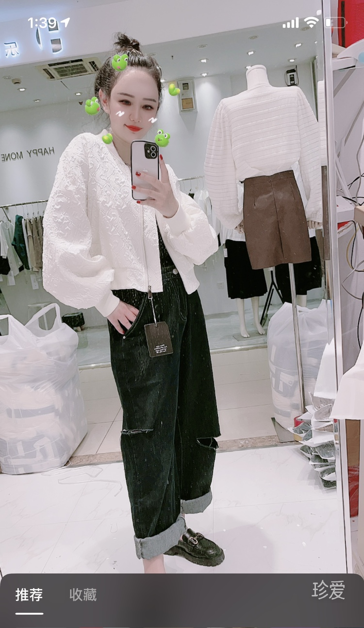 昱桐