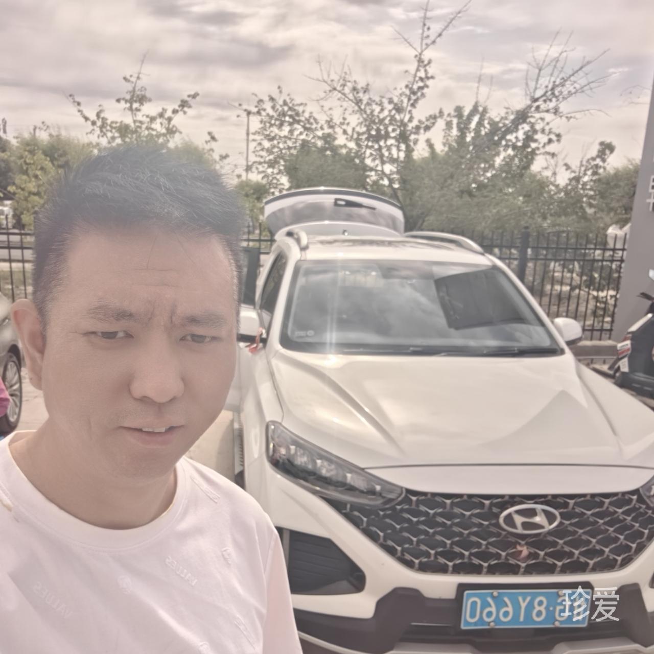 找个会过日子的