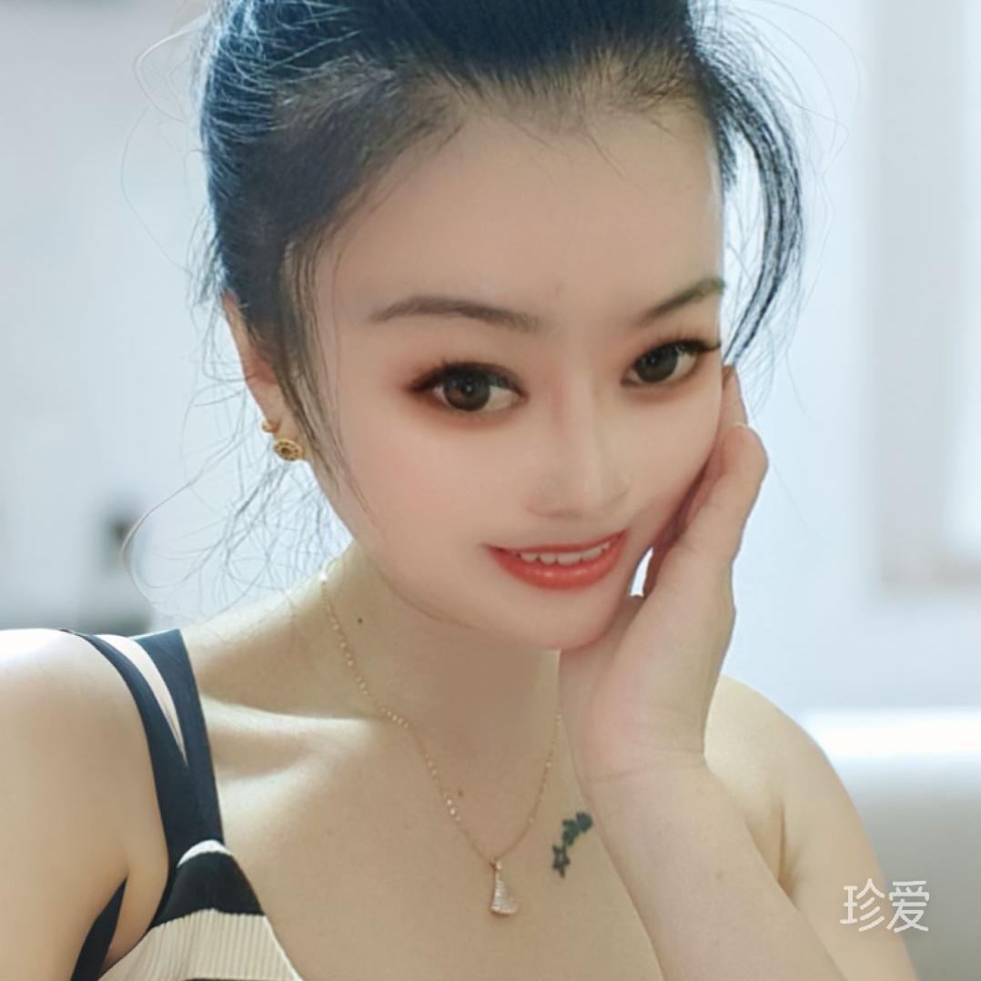 相爱一生