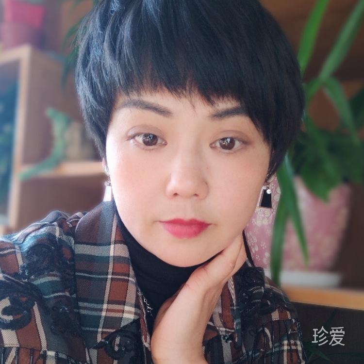乔见烟火