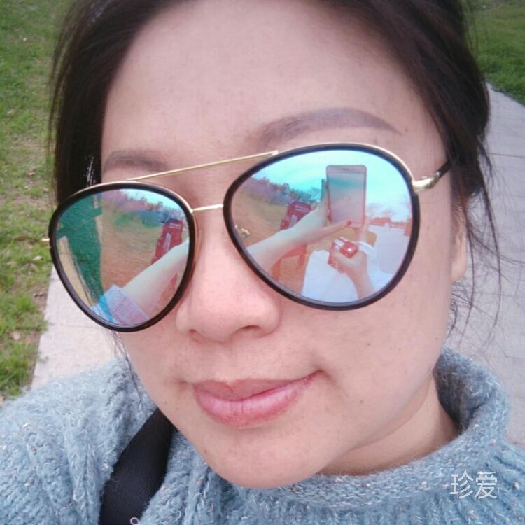 缘来是你
