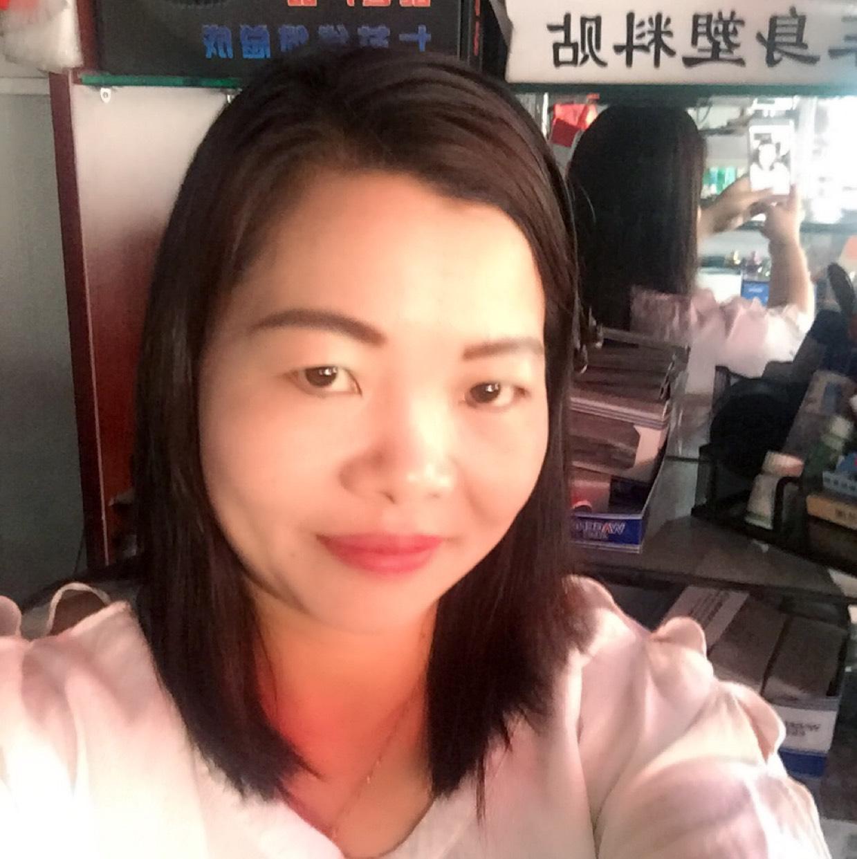 好想有个家