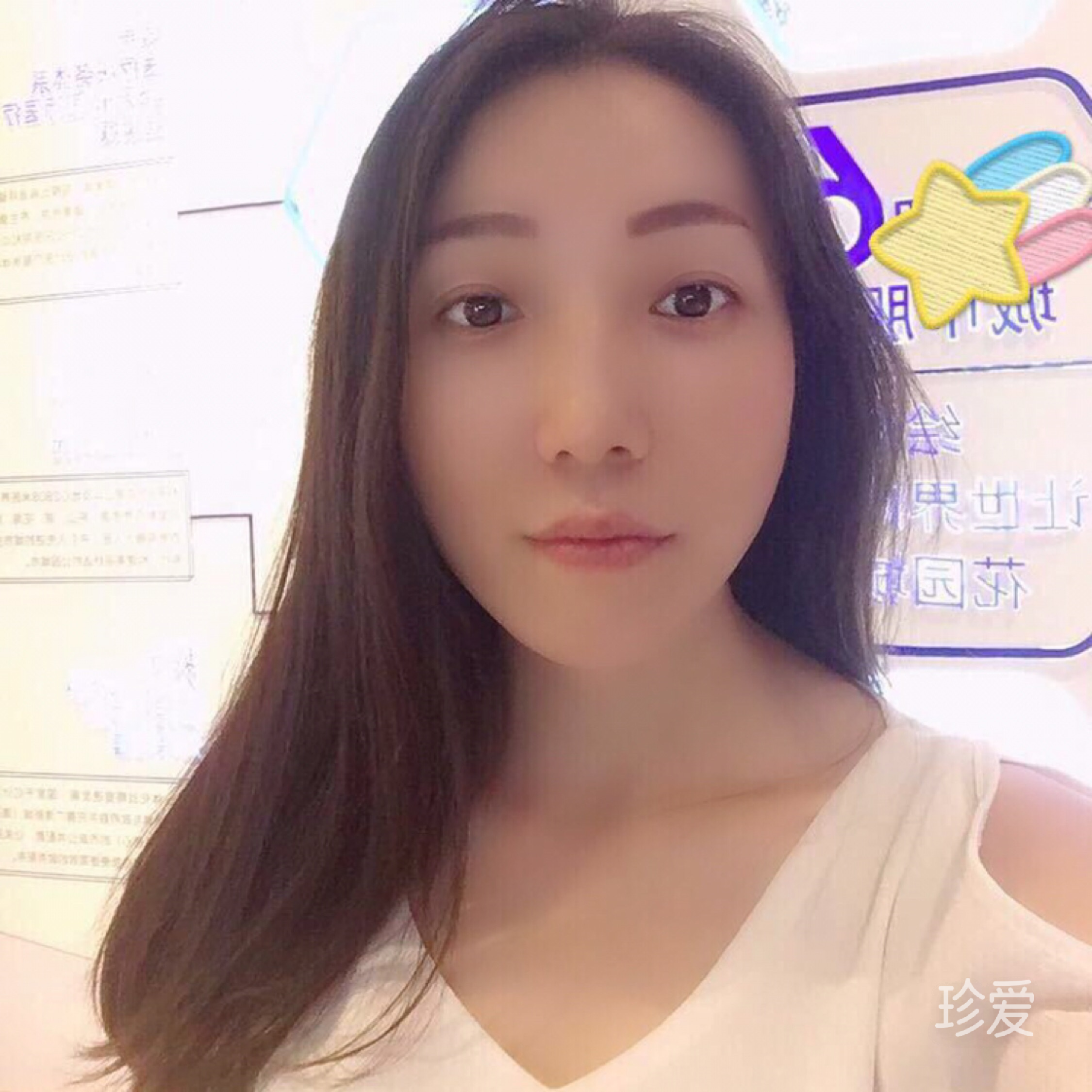 HUANG