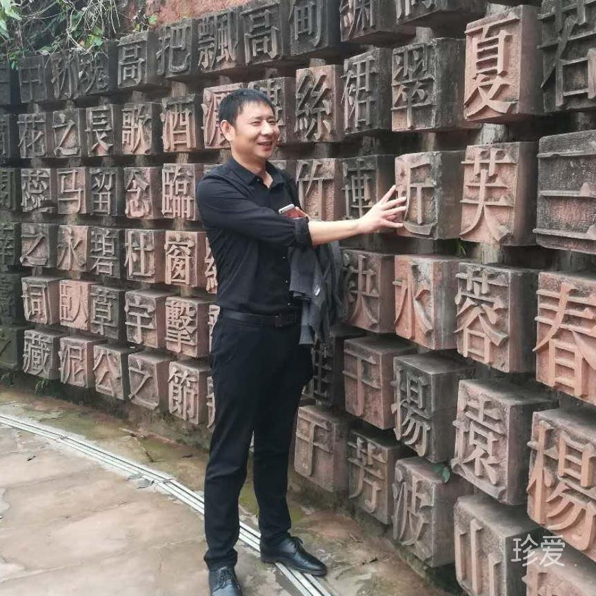 豁然开朗