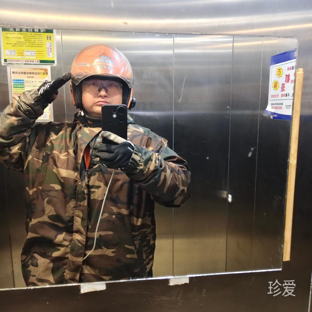 温柔的硬汉