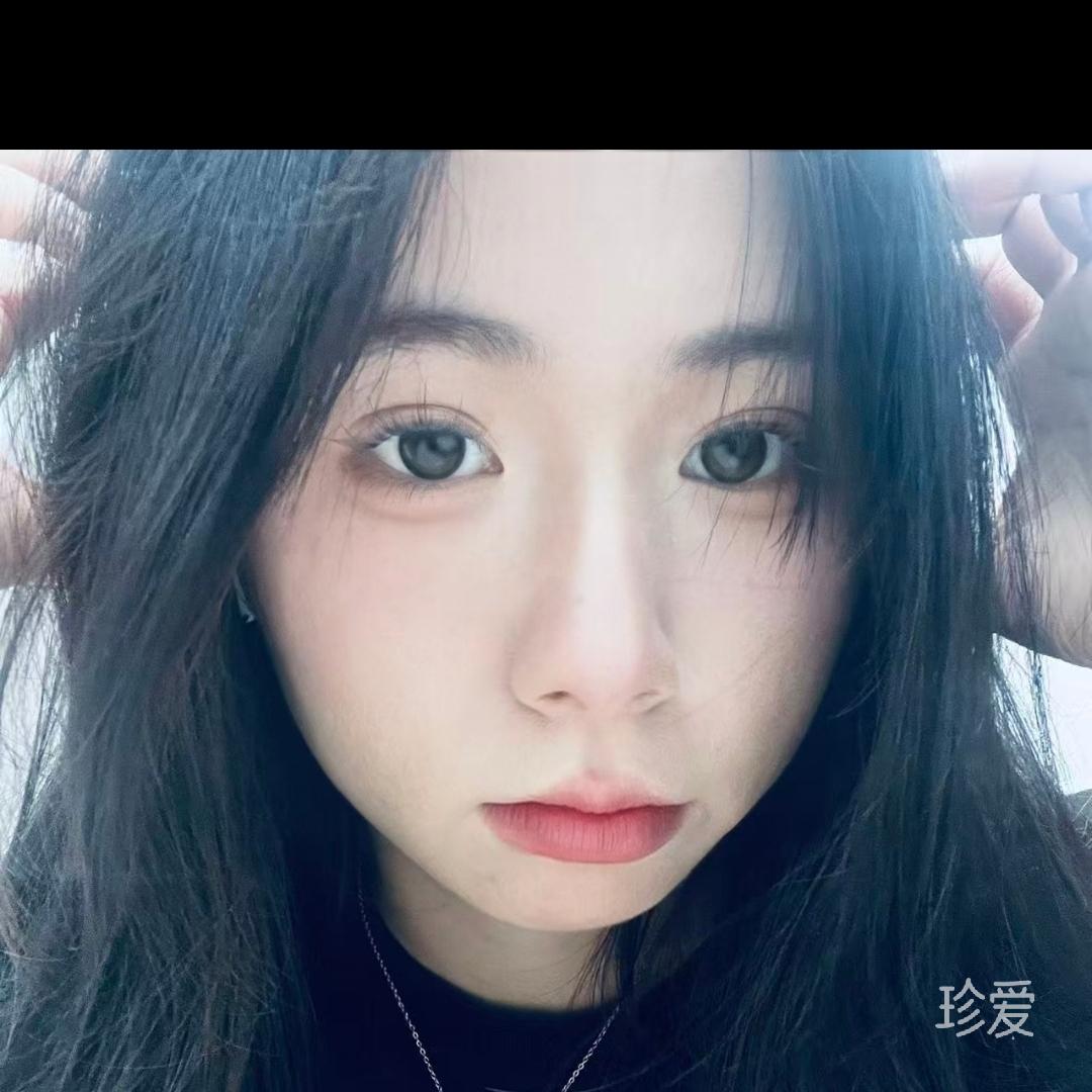 心怡